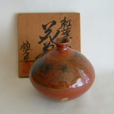 Japanese Ceramic Vase w/Wood Box