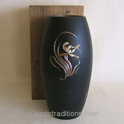 Cast Bronze Japanese Vase w/Iris