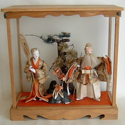 Japanese Antiques